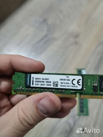 Продаю оперативную память DDR3/DDR4