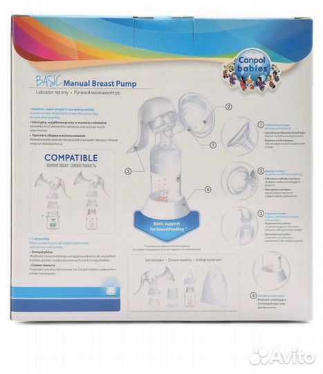 Молокоотсос ручной Canpol babies+вкладыши для бюст