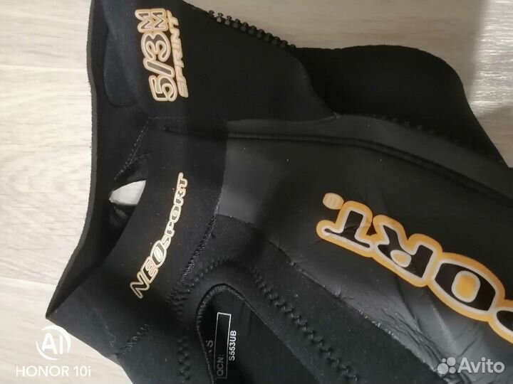 Гидрокостюм