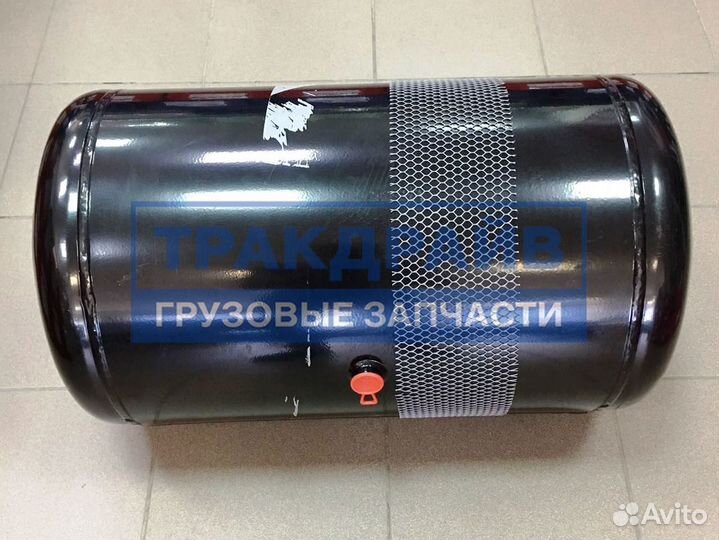 Ресивер воздушный Шмитц 80 л