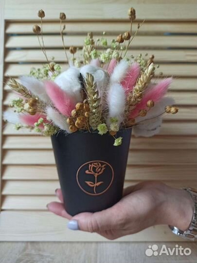 Букет-комплимент