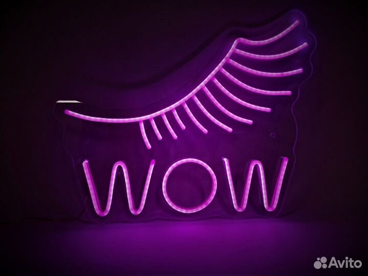 Вывеска неоновая 937
