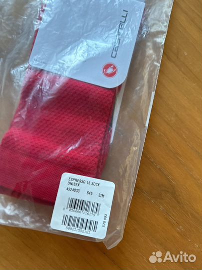 Castelli Espresso 15 Socks - 35-39