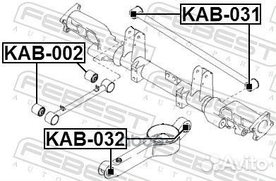 Сайлентблок заднего рычага KAB032 Febest