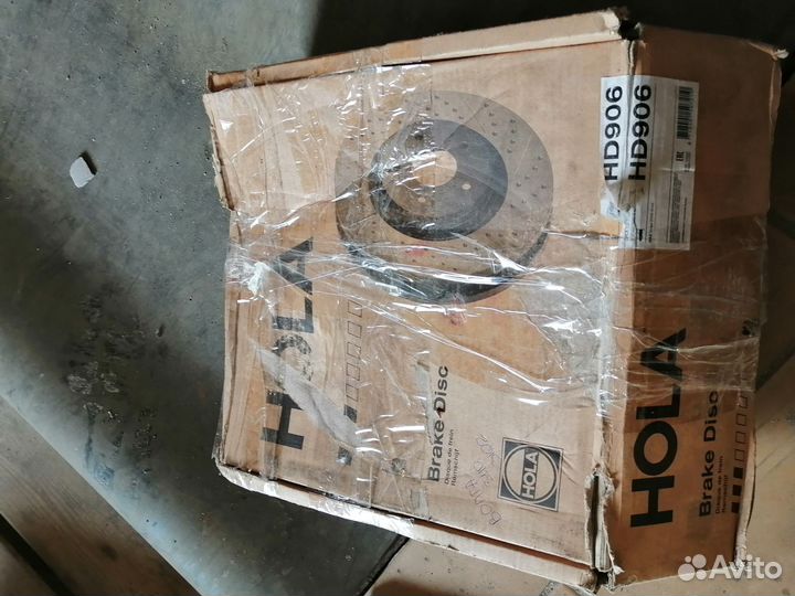 Диски тормозные волга