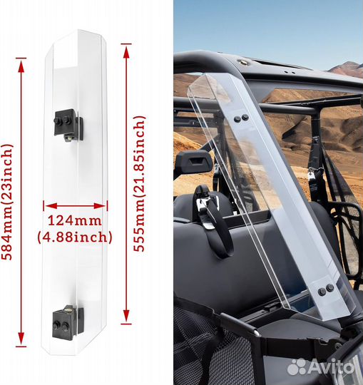 Дефлекторы Can-Am Traxter /Defender Kemimoto WS-CA