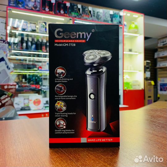 Бритва Gemei GM-7728