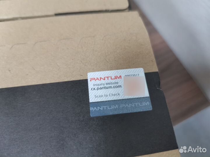 Картридж для лазерного принтера Pantum PC-211EV