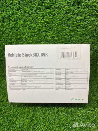 Видеорегистратор Vehicle Blackbox DVR Full HD 1080