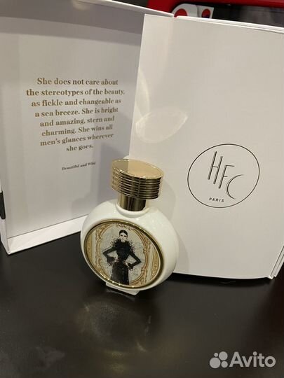 HFC Beautiful and Wild туалетная вода