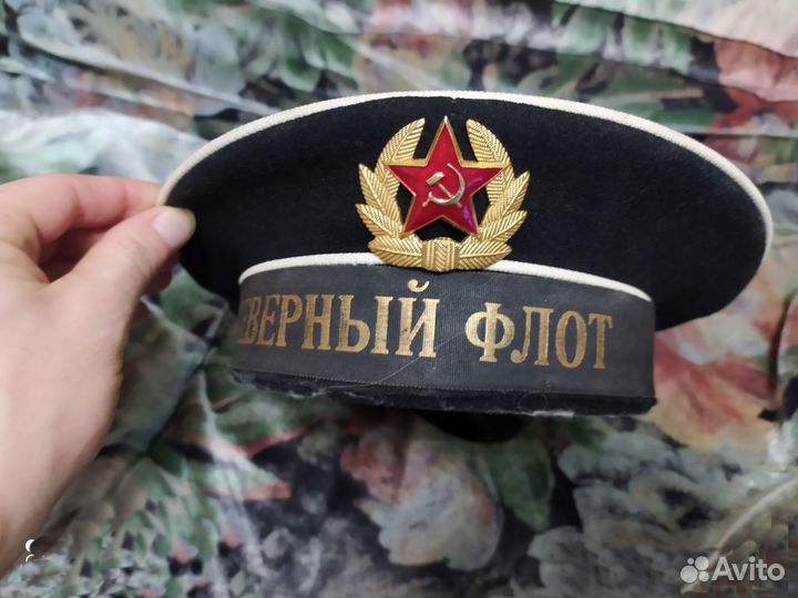 Бескозырка Северный флот