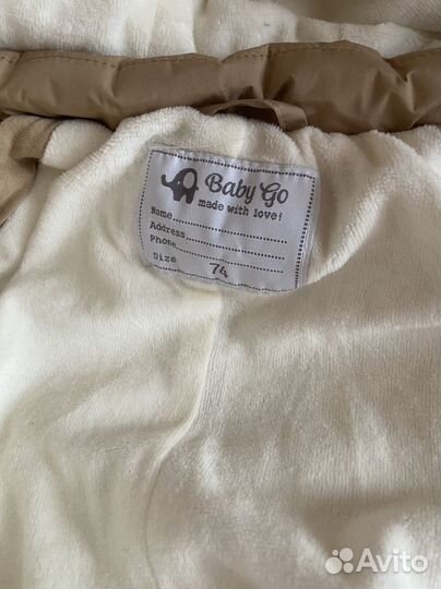 Детский демисезонный комбинезон 74