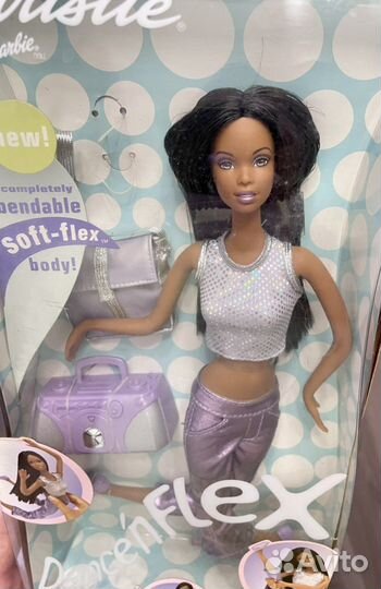 Dance’n flex / Beyond pink / Bead Blast Barbie AA