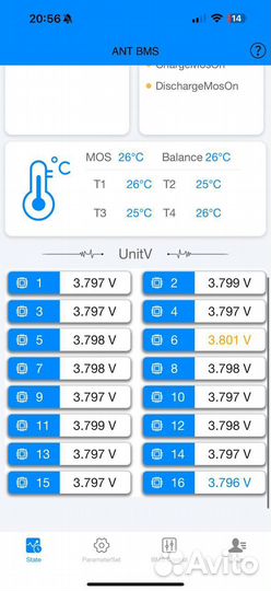 Аккумулятор Surron Light bee x 60V/55AH