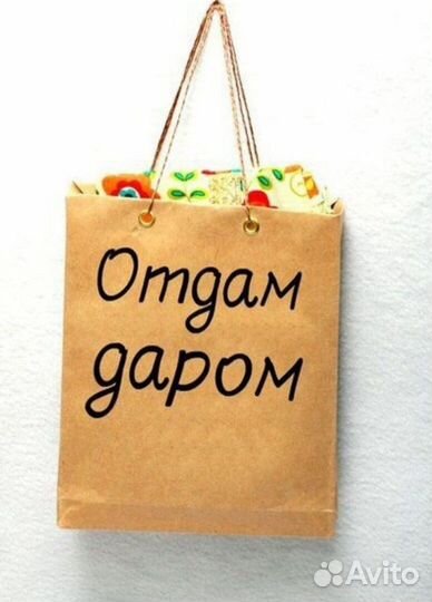 Imperial женская одежда 48