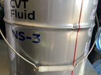 Трансмиссионное масло Nissan CVT Fluid NS-3