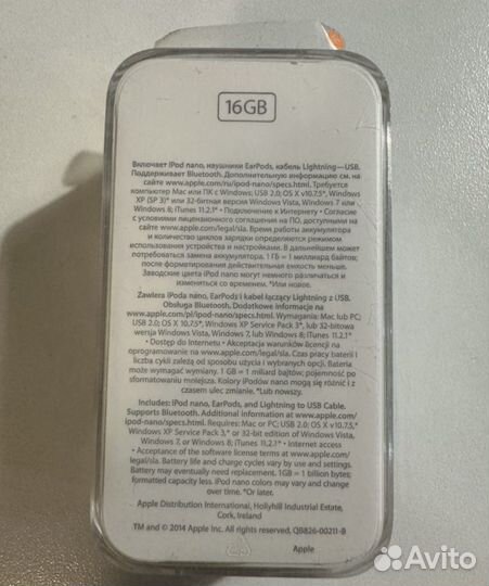 Mp3 плеер iPod nano 7