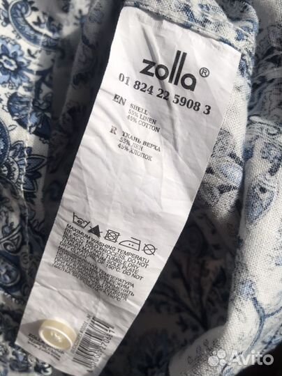 Мужская одежда 50 р