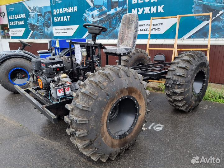 Вездеход Термит