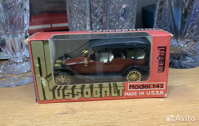 Модель автомобиля Руссобалт с24-40 ussr