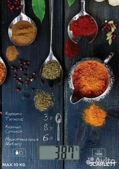 Весы кухонные scarlet sc-ks57p68