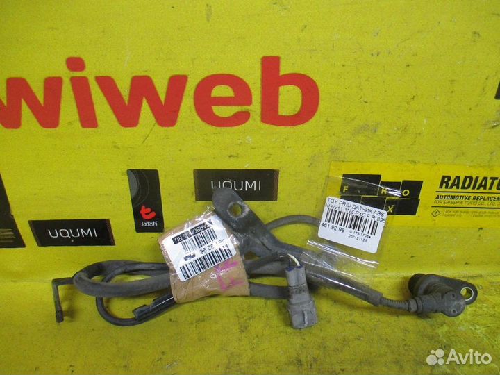 Датчик ABS Toyota Prius NHW11 (Переднее Правое)