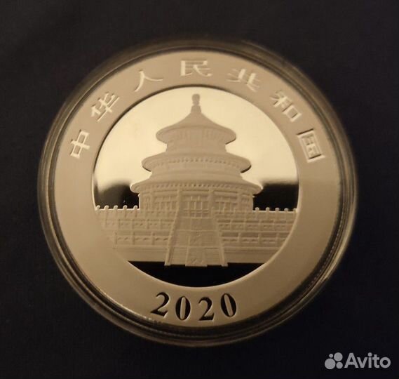 Китай 2020 Панда Серебро 999 Новая в капсуле