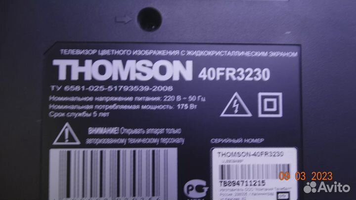 40-T8222P-MAE2XG thomson 40FR3230