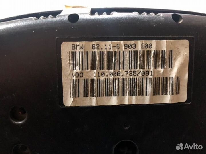 Панель приборов Bmw 5 E39