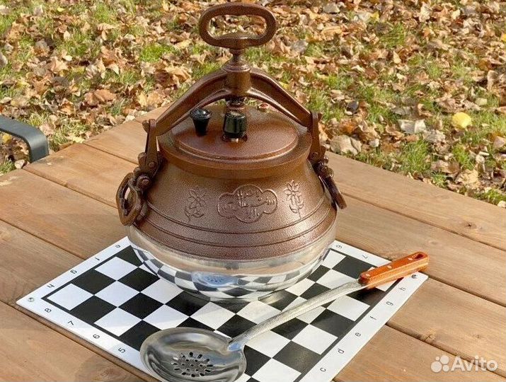 Казан афганский