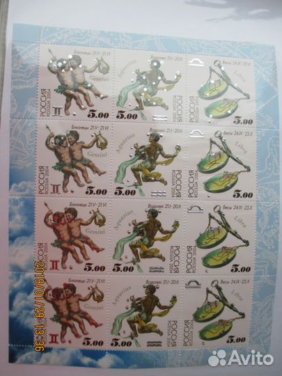 Малые листы 2004-2005 гг