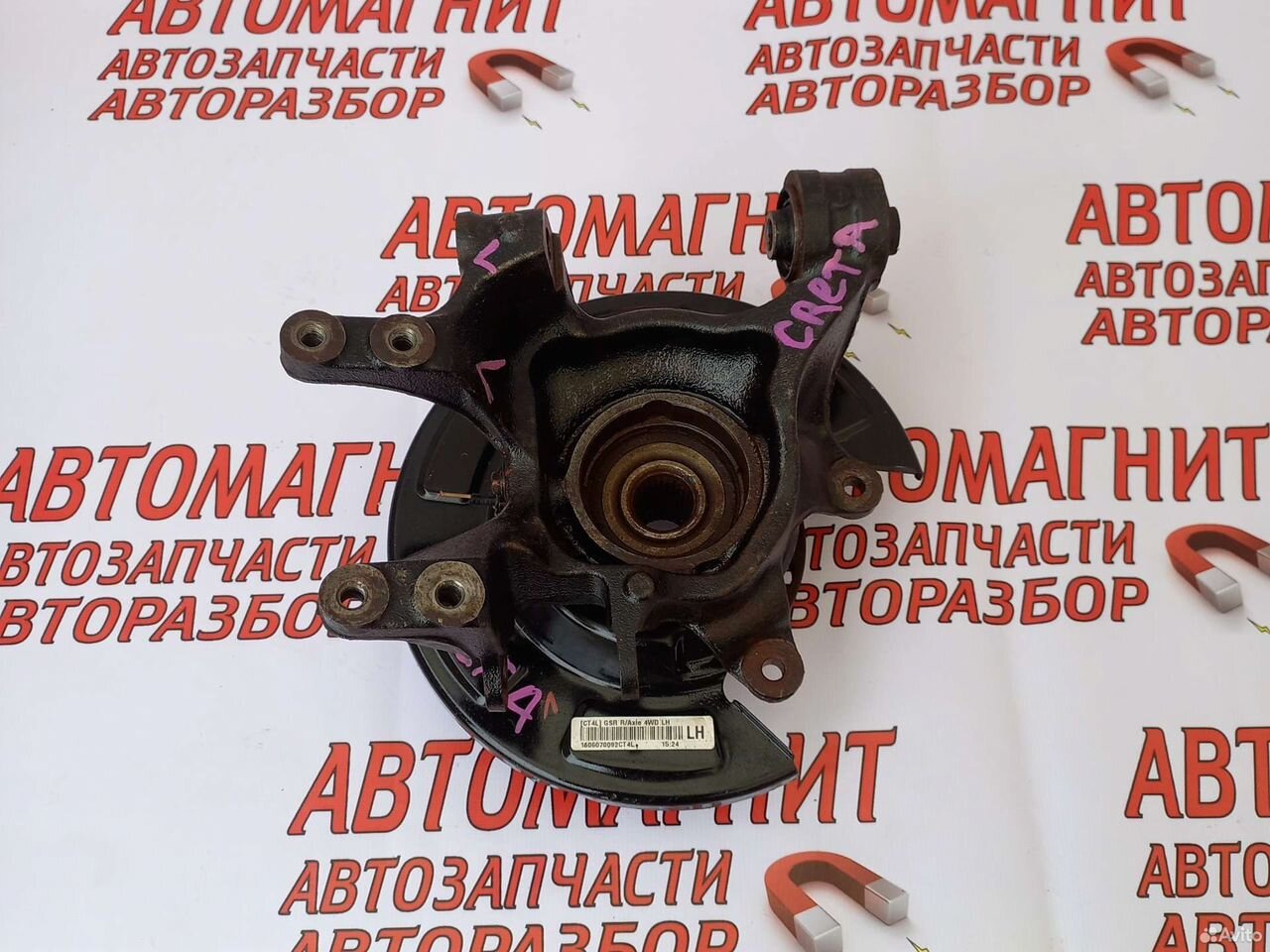 Цапфа ступица задняя левая Хендай Крета 16-20г