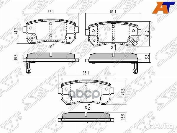 Колодки тормозные ST583021MA00 Sat
