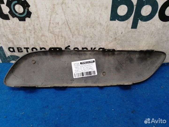 Накладка переднего бампера правая сбоку 9653414577