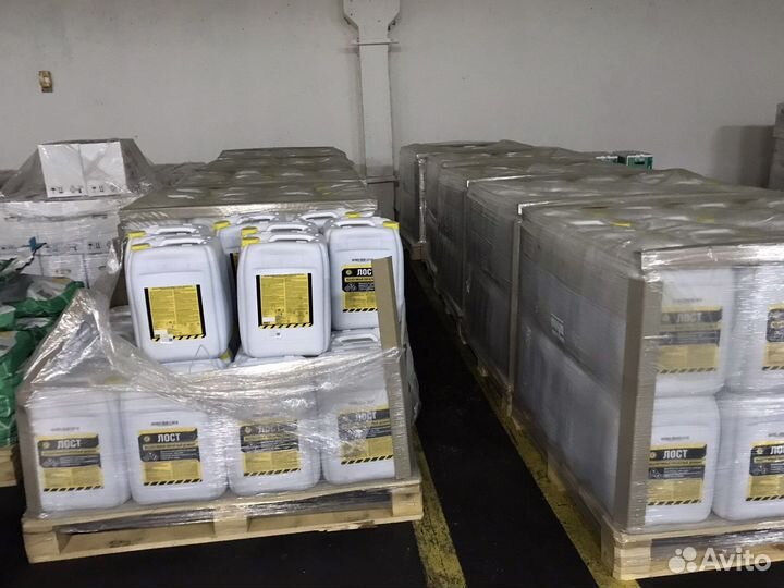 Средства защиты растений (сзр ) химия