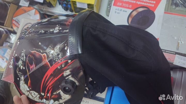 Капюшон для маски сварщика