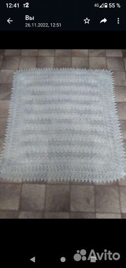 Пуховый платок