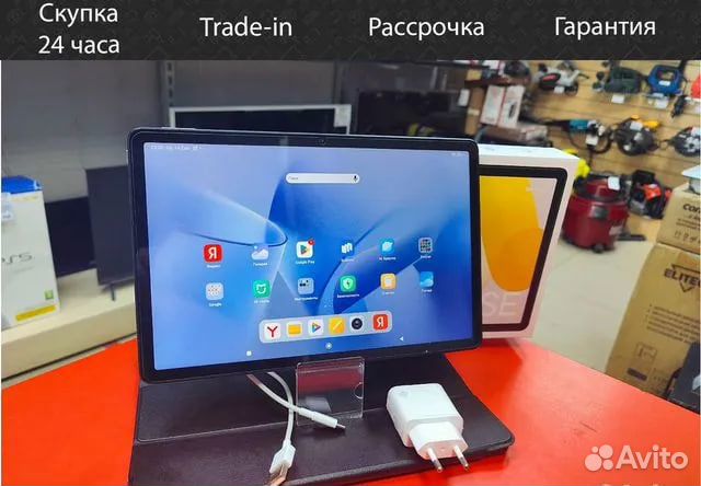 Планшет. Redmi pad se 4/128