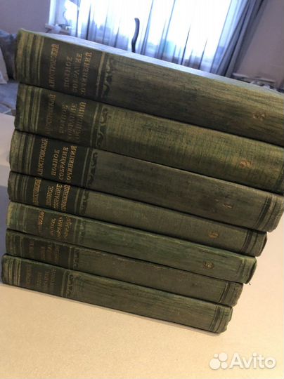 Собрание сочинений А.Н. Островский