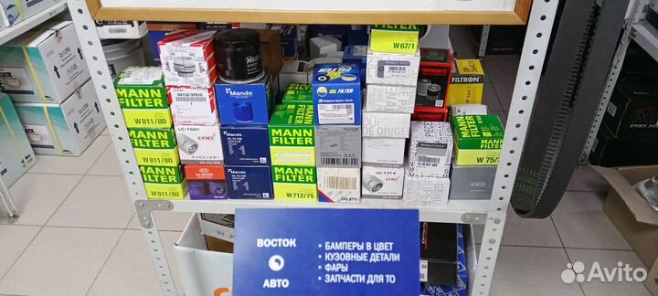 Фильтр масляный Ford fiesta