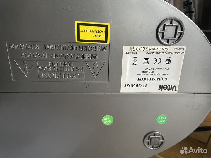 Cd проигрыватель vitek