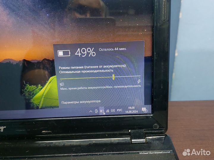 Acer aspire 5750g