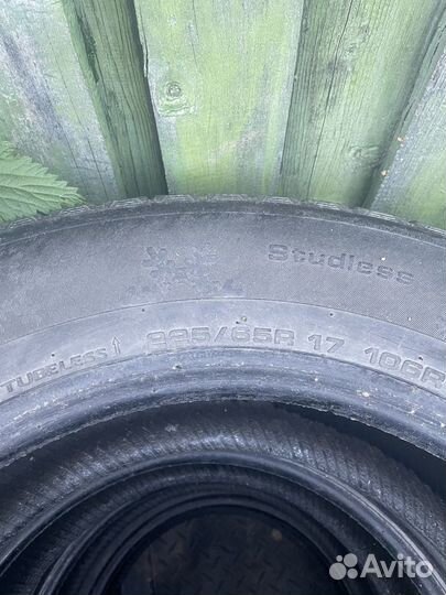 Cordiant Sport 2 8/65 R17