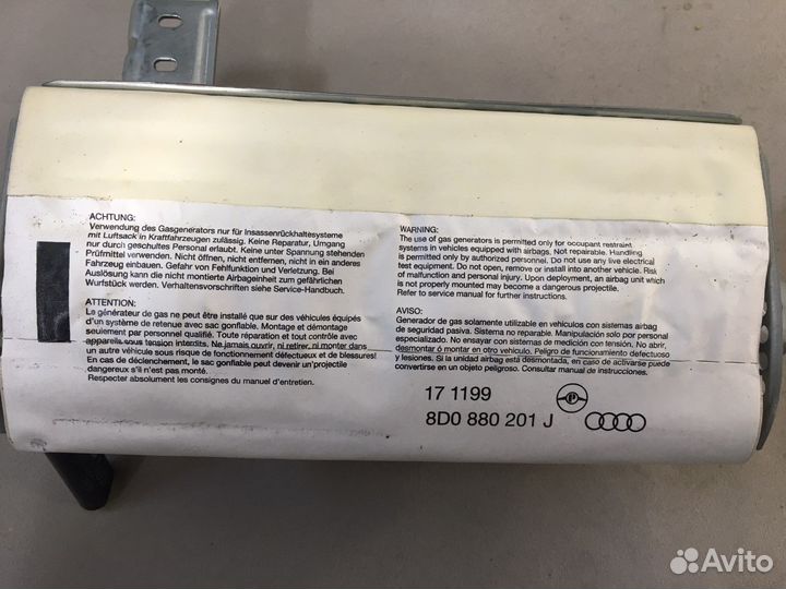 Подушка безопасности Audi A4 B5 (1884)