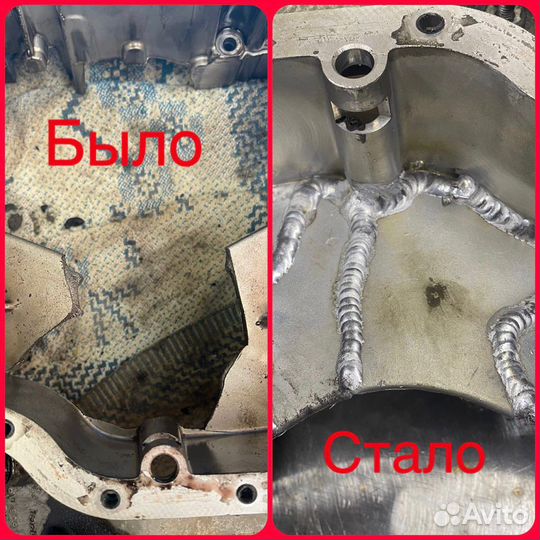 Сварка аргоном алюминия,нержавеки,титана