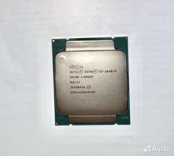 Процессор Intel Xeon e5 2640 v3