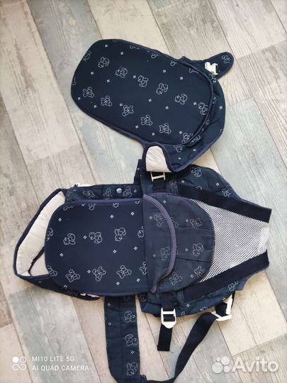 Эргорюкзак