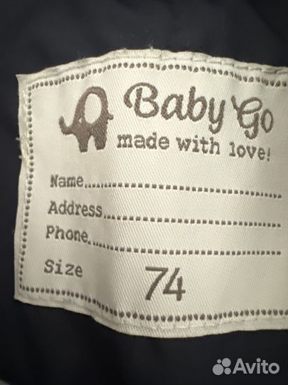Комбинезон для малыша 74