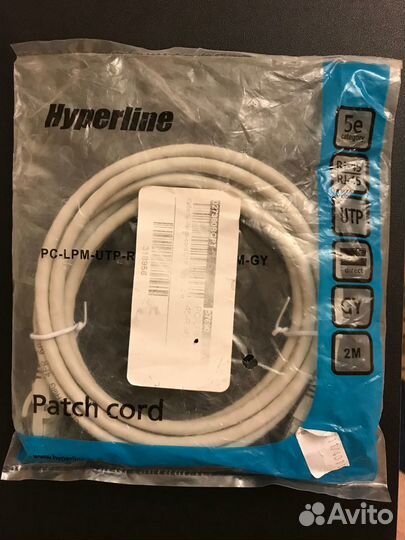 Патч-корд Hyperline RJ45-C5e 2 метра