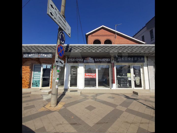 Торговая площадь, 19 м²